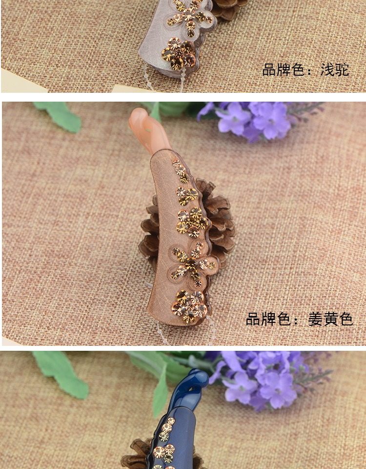 Accessoire cheveux en Diamant Crystal - Ref 1201343 Image 14