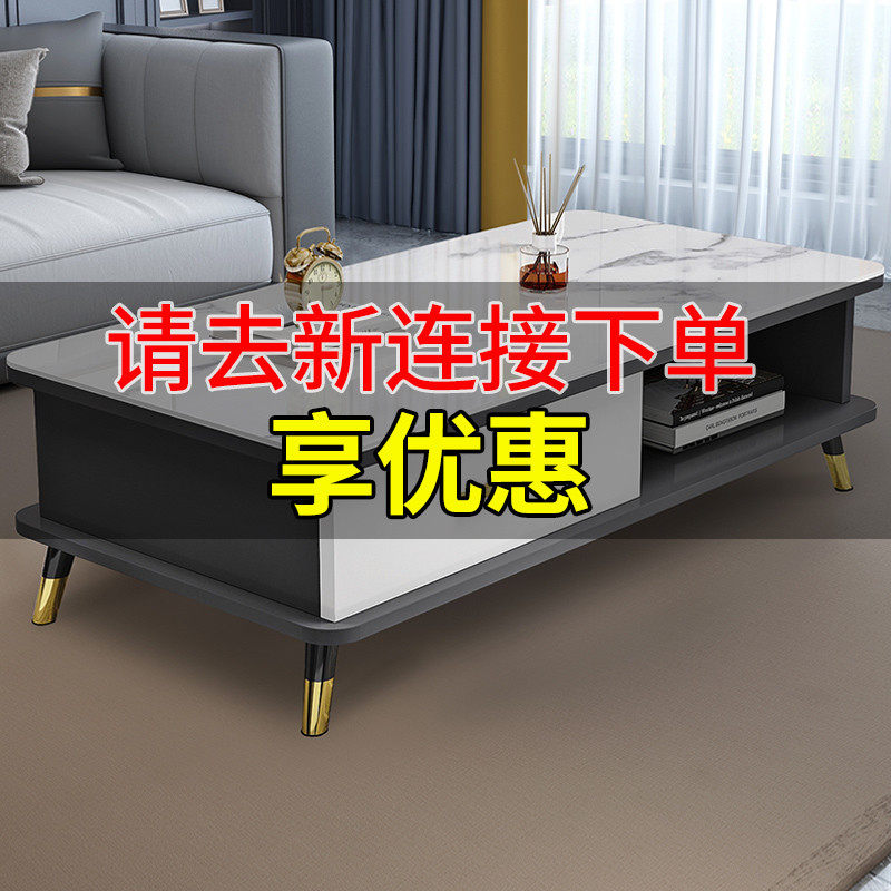 Nordic Rounded Corners Light Lavish Tea Table Living Room Small Family Style Home TV Cabinet Composition Modern Minima Glass Tea Table Table