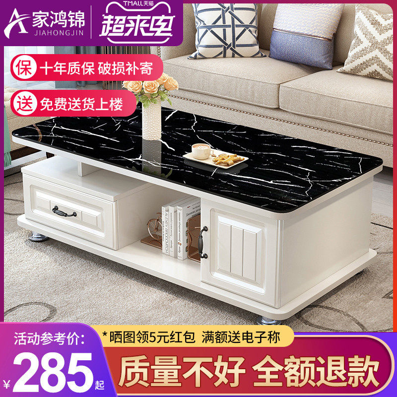 Eurostyle TV Cabinet Tea Table Combo Wall Modern Minima Small House Tempered Glass Tea Ground Cabinet Telescopic TV Cabinet