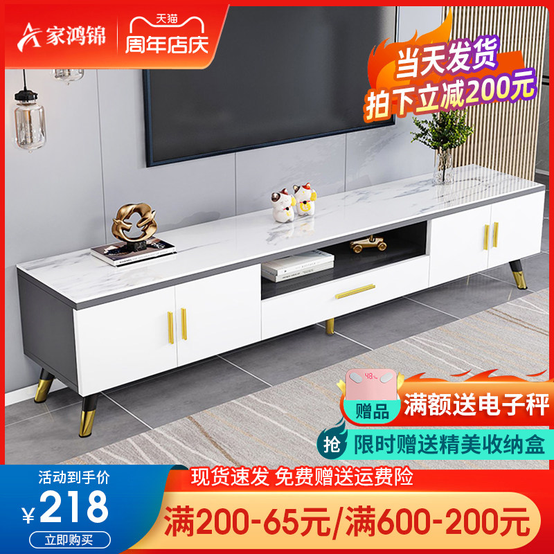 Light luxury TV cabinet modern minimalist small apartment living room glass wall cabinet Nordic coffee table combination cabinet home floor cabinet