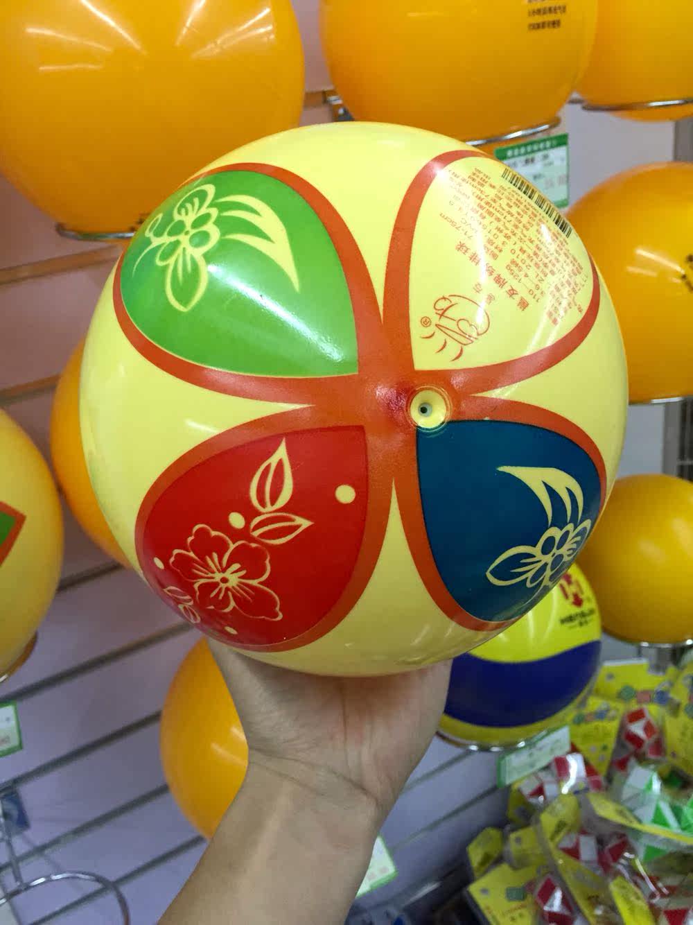 Ballon de volley-ball - Ref 2012617 Image 6