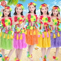  Hawaiian hula dance skirt Childrens seaweed dance stage party Kindergarten performance area Material props Garland