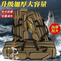 Fish With Rod Bag Special Price Clearance Fishing Rod Bag Light Poop Multifunction Waterproof Sehand Rod Bag Thickened Gear Backpack