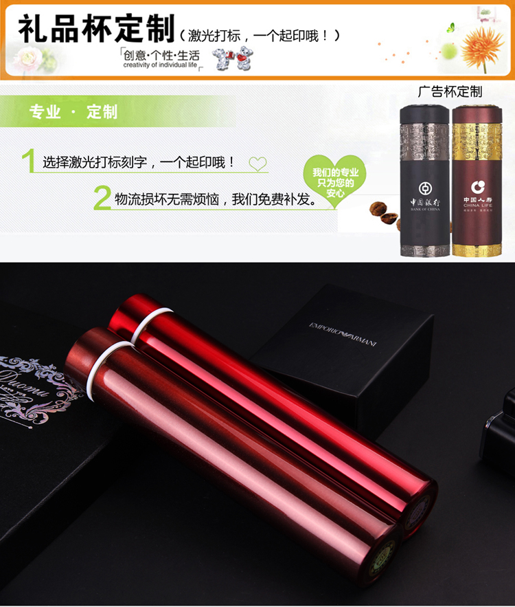 Chống sói dính cốc vàng hoop dính phụ nữ chân không đôi màu gradient ấm trà nước nóng cốc tùy chỉnh chữ bình giữ nhiệt 2 lít