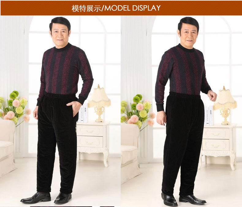 Pantalon collant personne âgée en coton - Ref 749281 Image 22