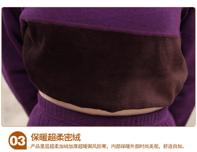 Sous-vêtement thermo Moyen-âge simple en coton - Ref 750224 Image 36