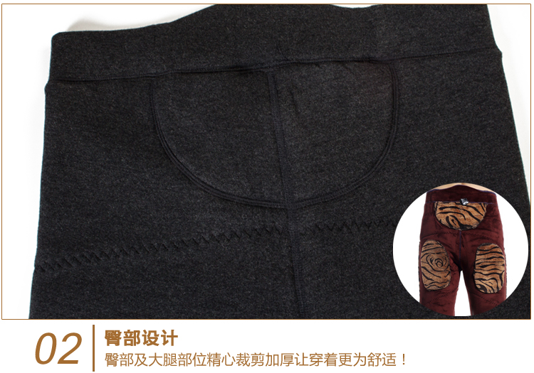 Pantalon collant Moyen-âge simple en coton - Ref 773720 Image 23