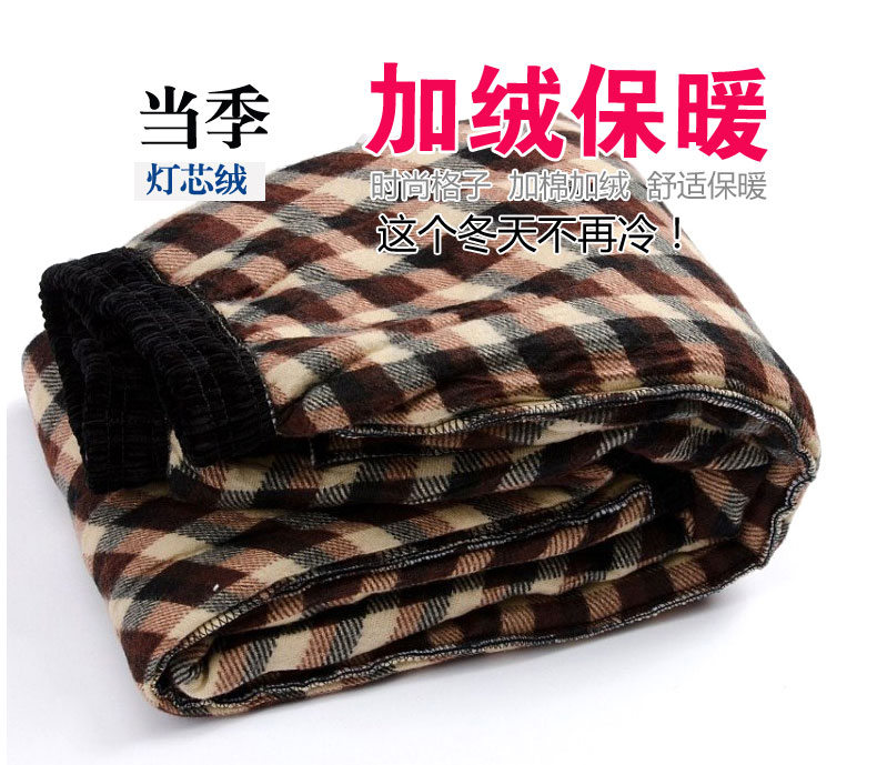 Pantalon collant personne âgée en coton - Ref 749281 Image 12