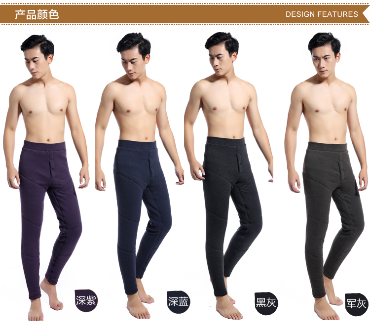 Pantalon collant Moyen-âge simple en coton - Ref 773720 Image 13