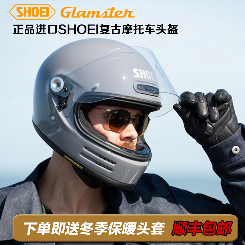 Imported SHOEI motorcycle helmet Glamster retro helmet Harley Ducati locomotive riding anti-fog full helmet