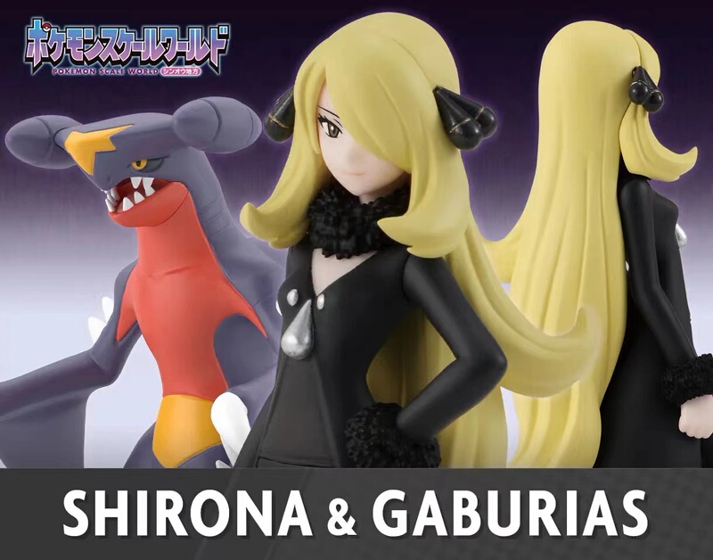 Bandai 1:20 Scale Pokémon Go Almia Champion Bamboo Orchid, Ferrothorn, and Gengar in Stock
