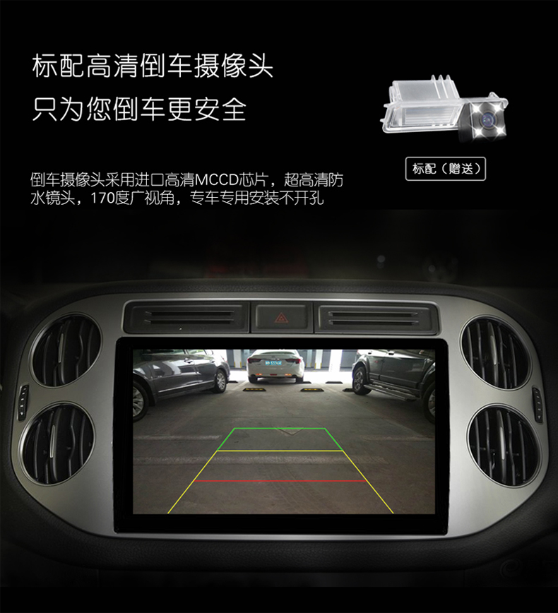 Dongying Toyota Mới và cũ Camry Bảng điều khiển trung tâm Android Smart Original Navigator Navigator Máy đảo ngược hình ảnh 2019 - GPS Navigator và các bộ phận định vị gps ô tô