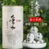 White tea Tea premium Yunnan ancient tree large leaf species white tea Dragon Ball small grain Gongmei Shoumei White Tea 350g