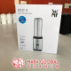 máy ép trái cây philip [Chứng khoán Thượng Hải] Máy ép trái cây / chế biến thực phẩm WMF 0416300011 MIX GO giá máy xay sinh tố