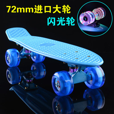Skate pour homme femme enfant - Ref 2601486 Image 10