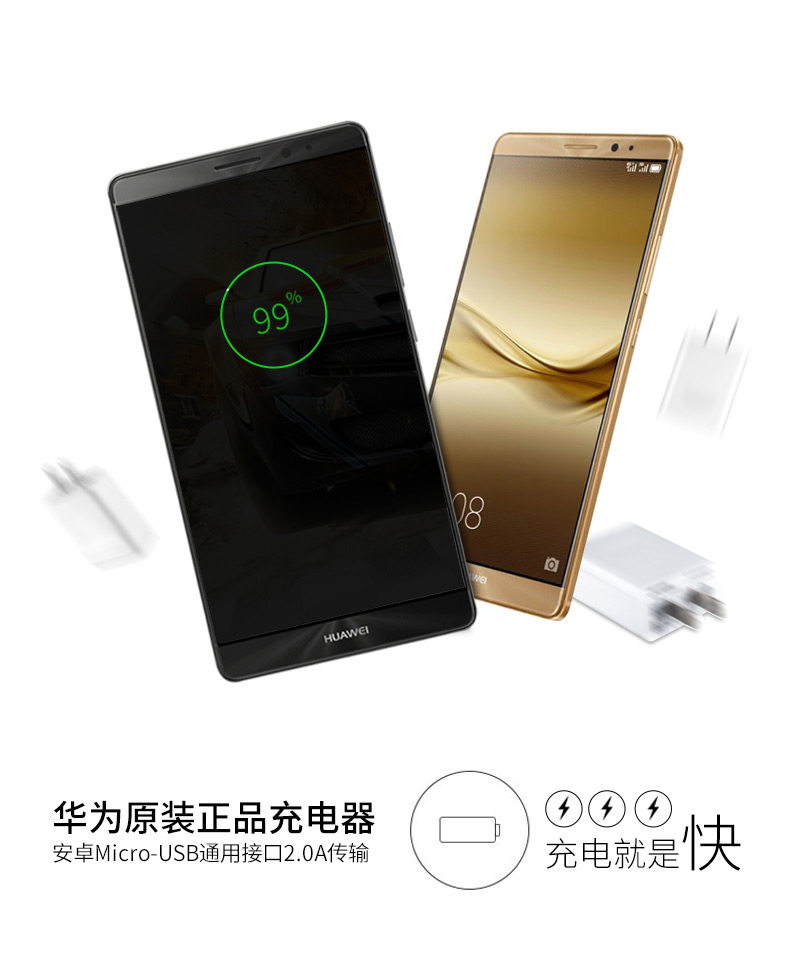 chargeur HUAWEI pour téléphones HUAWEI HUAWEI - Ref 1299145 Image 7