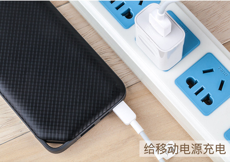 chargeur HUAWEI pour téléphones HUAWEI HUAWEI - Ref 1299145 Image 21