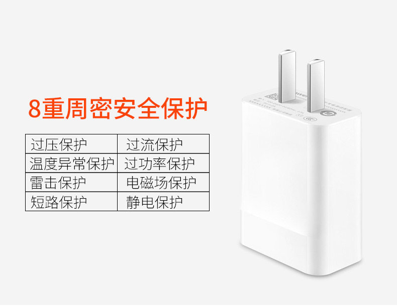 chargeur HUAWEI pour téléphones HUAWEI HUAWEI - Ref 1299145 Image 16