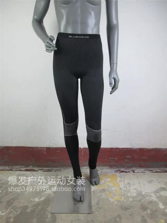 Vêtement fitness femme divers - Ref 608653 Image 14