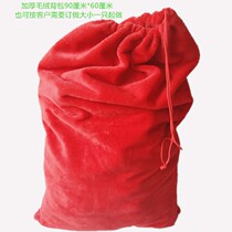 Plush Christmas backpack large closing Christmas gift bag Christmas supplies Christmas decorations enlarged candy bag