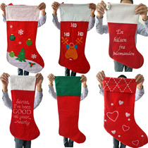 Christmas Socks Large Christmas Sock pocket Christmas Decoration Christmas Big Socks Christmas Gift Bag