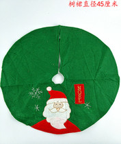 Christmas tree dress Christmas apron Christmas supplies Christmas tree decoration large Christmas scene props