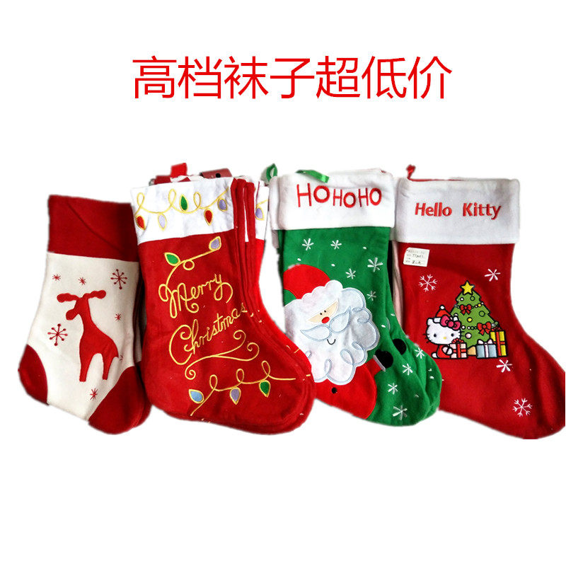 Christmas stockings Grand upscale embroidered Christmas Sox Christmas decorations hanging decoration foreign trade tail orders ultra low prices