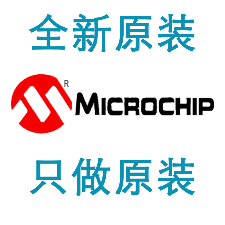 Microchip MCP73834T-FCI MF Microchip can replace the programming program