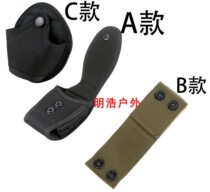 Universal tactical quick release waist hanging handcuff bag external MOLLE accessory bag security patrol waist hanging handcuff set