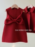   绔ヨ 2023 鏂 濂 濂 濂   瓙绾 ㈣ 壊 壊  鍎  嬫 皵鏂 皵鏂 皵鏂 皵鏂 皵鏂 皵鏂 皵鏂 皵鏂