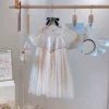 Товары от 彩虹小马韩国童装服饰