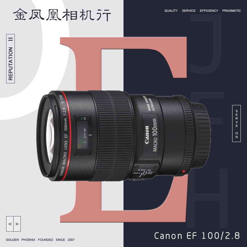 Canon EF 100mm F2 8 L IS USM lens 100 F 2 8 NEW SLR