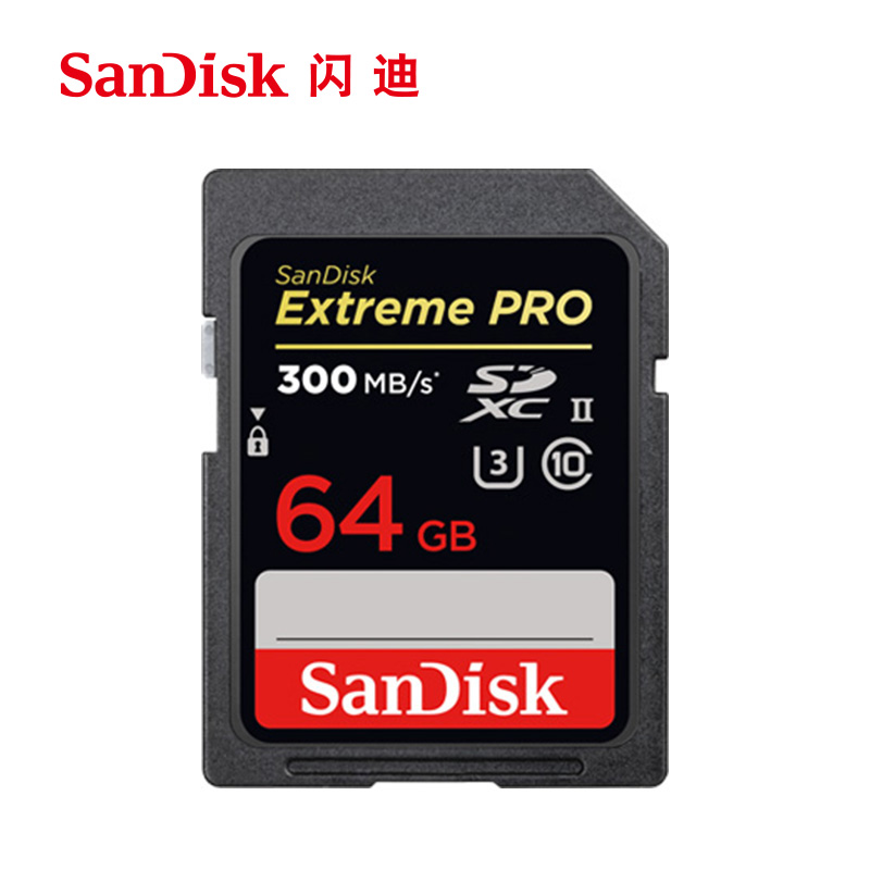 SanDisk SD Card 300M S 64G Memory Card Flash Memory Card Memory Card SLR Camera Ultra High Speed