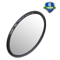 Bano SHD ULCA WMC SLIM CPL-HD polarizer multilayer coated polarizer 77mm