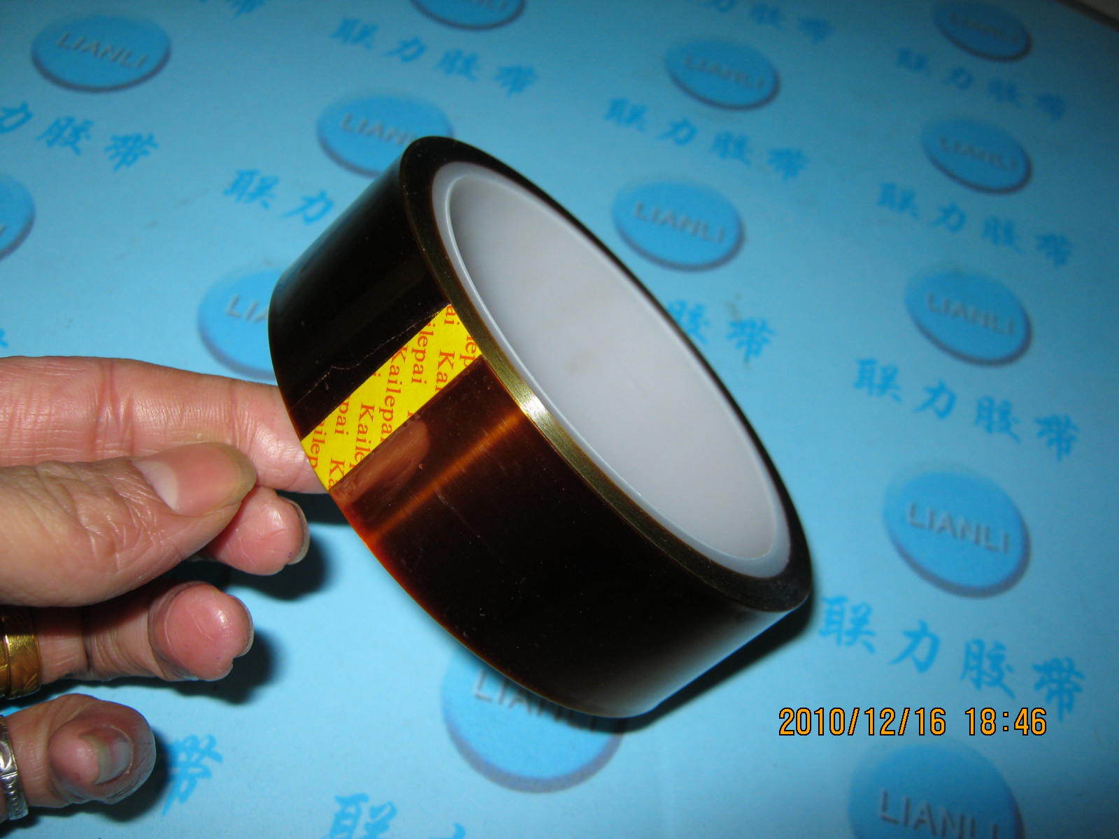 Manufacturer polyimide film adhesive high temperature glue amber color high temperature adhesive paper 30MM* 33M 