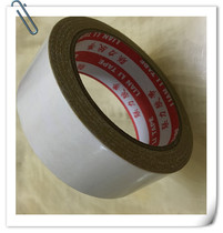 lian li brand viscous yellow double-sided high shuang mian jiao zhi strong yellow double-sided tape specifications optional