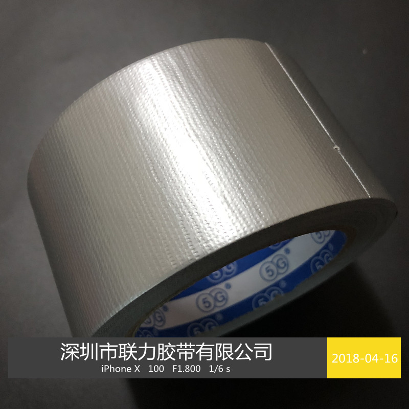 5G Cards Cloth Base Tape Silver Cloth Tape Grey Ripping Easy To Tear Adhesive Tape Powerful Large Rolls Single Sided Glue Carpet Seams