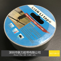 Transparent non-slip tape wide wear-resistant PVC floor stickers floor step anti-slip stickers colorful wear-resistant tape thick frosted