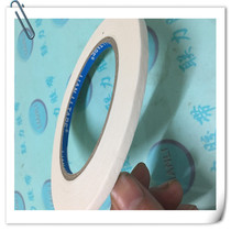 Manufacturer Meprint paper Metextured paper adhesive tape Wrinkled Paper Adhesive Tape Meme Tape 5MM* 50M