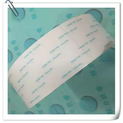 Original Japanese NITTO NO 500NS high-viscosity high temperature double-sided tape bandwidth optional * 50 meters long
