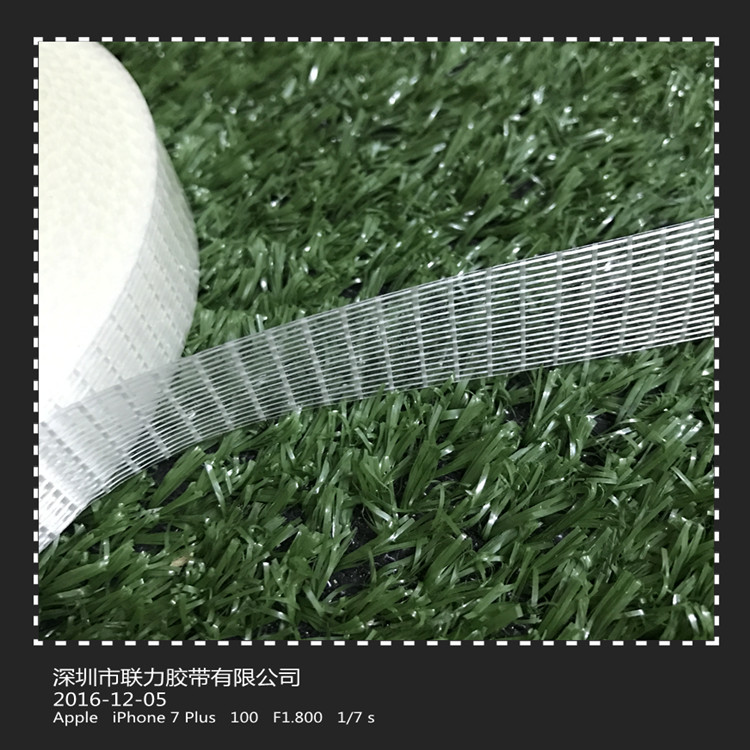 Glass fiber grid tape fiber tape cross checkered fiber tape 20MM*50M