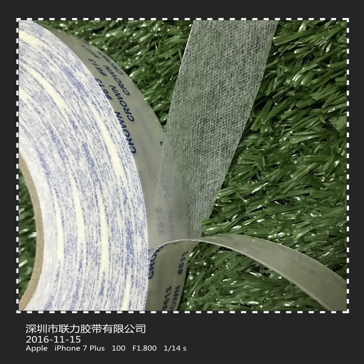 CROWN strong white double-sided tape high temperature tape CROWN#613 double-sided tape wide optional * 50 meters