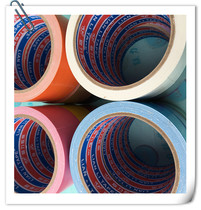 Factory wholesale reinforced thick high-viscosity red cloth base tape waterproof tensile resistance is not easy to residue carpet tape