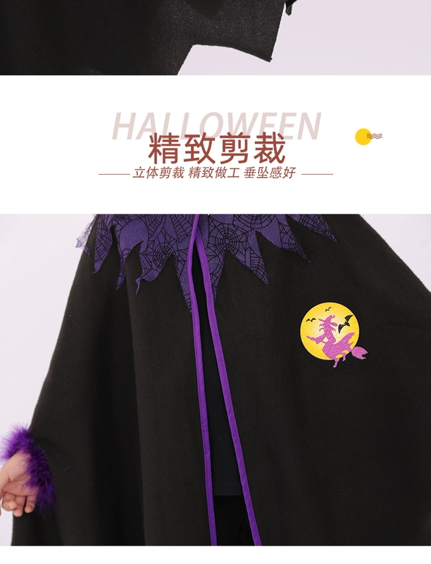 Halloween trẻ em trình diễn trang phục phù thủy áo choàng vai bé gái chơi dễ thương ma cà rồng hóa trang áo choàng