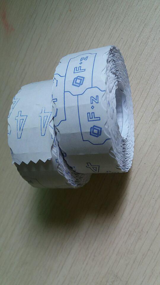 Coding Numbering Paper Beat paper Italy OPEN METO BEAT CODE MACHINE STRONG STICKINESS WITH BEAT PAPER