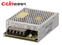 Hingling S-35W single group output universal switching power supply DC12V or DC24V