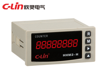 The Hingling HHM2-H high-speed reversible counter meter meter for the HHM4-H