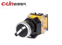 Xinling LAN38-22D-11X short handle two-speed knob