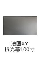 Máy chiếu Sony VPL-HW49 48HW69 68 Máy chiếu VW268 gia đình 4K Blu-ray 3D1080P