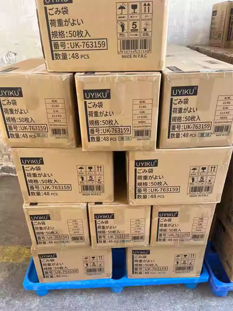 详情图